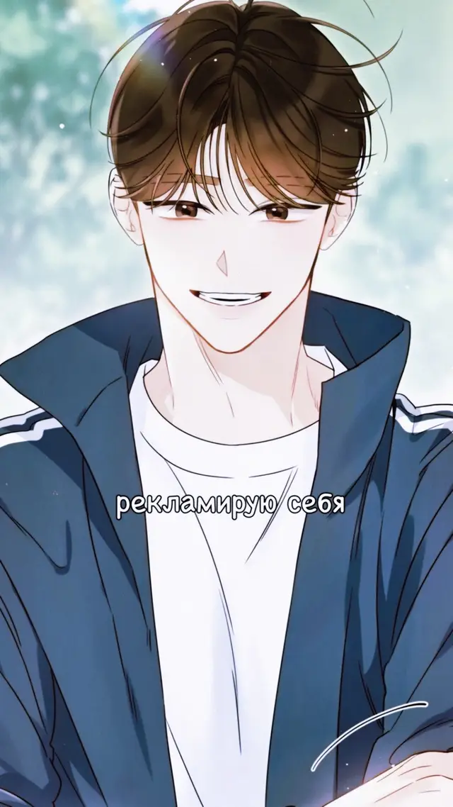 В 3 раз это перевыкладываю #млм #щитпост #щп #recommendations #mlm 