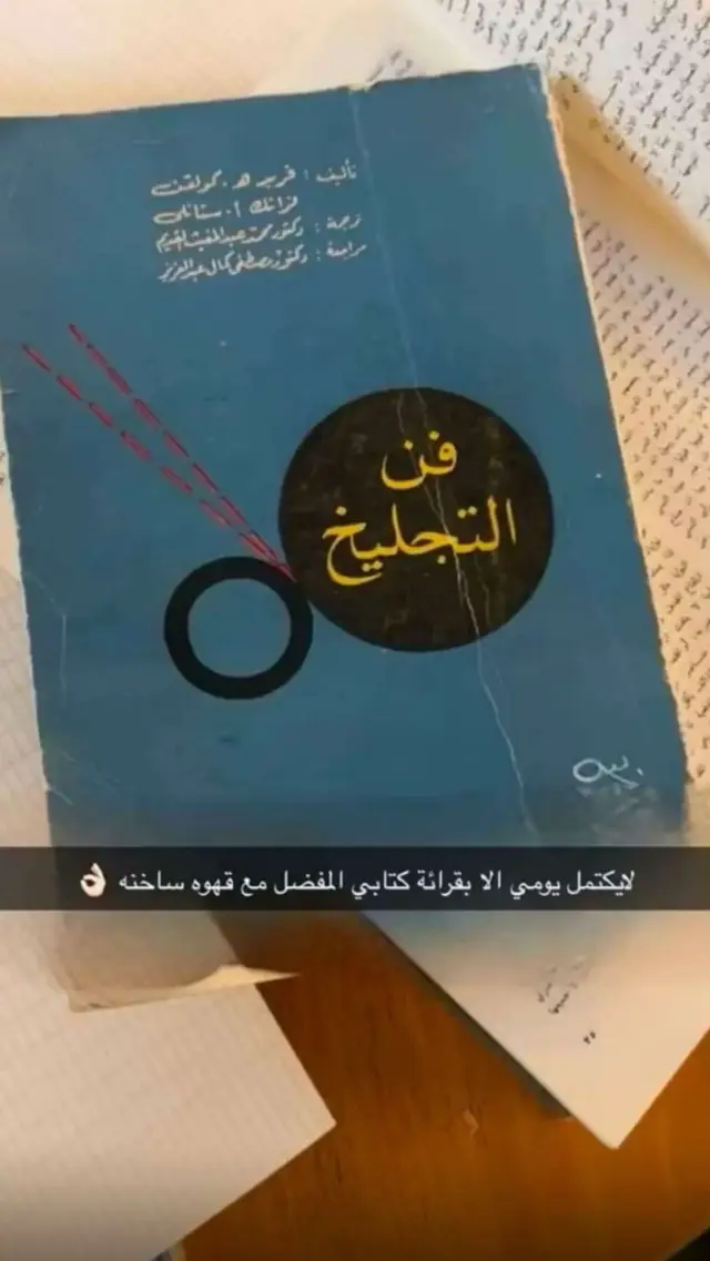 #foryou #viral #explore #trend #fyp 