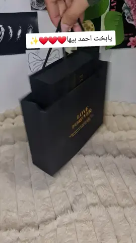 ❤️❤️❤️❤️✨️✨️✨️❤️❤️❤️❤️❤️❤️❤️❤️❤️❤️❤️❤️ للحجز او الاستفسار واتس💌 01002548908#tiktokindia #capcut #foryoupage❤️❤️ 