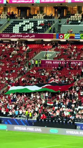‎عالنشمي مافي صعب 🇯🇴 #jordan #fifaarabcup #arabcup #qatar #football  