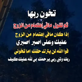 #تصميمي_فيديوهات🎶🎤🎬تصميمي🔥 #اكسبلورexplore #الشعب_الصيني_ماله_حل😂😂 