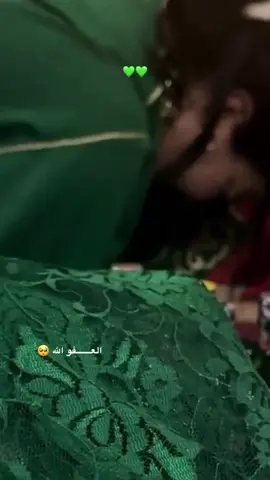 #الباشا_حمو⚔️❤️🩸🩸⚔️#بابا_ميمون🖤🖤#لالة _ميرا💛💛💛💛💛💛💛💛💛🕯#لالة_مليكة💜💜💜💜💜💜#سيدي _حموووو ‏‎لالة_مليكة👏👏💜💜💚💚💙 البوهالي_زين_الحالة❤️🧡💛💚💙💜🖤 باباميمون🖤🕯 لالةميرة💛 لالةميرة💛👑  لالة_مليكة👏👏💜💜💚💚💙💙 لالةعيشة💜🎶💙❤💛💚 الباشاحمو📿📿🔪حمو❤ باباميمون🖤🕯 morocco🇲🇦المغاربة  ‏morocco🇲🇦 emirates🇦🇪 🩸🩸🩸