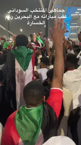 #مشاهير_تيك_توك_مشاهير_العرب #الشعب_الصيني_ماله_حل😂😂 #مشاهير_السودان 