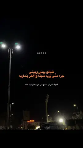 🖤🖤🖤🖤#fffffffffffyyyyyyyyyyypppppppppppp #foryoupage❤️❤️ #تصويري📸اكسبلوور🖤 #تصميم_فيديوهات🎶🎤🎬 #حزن 