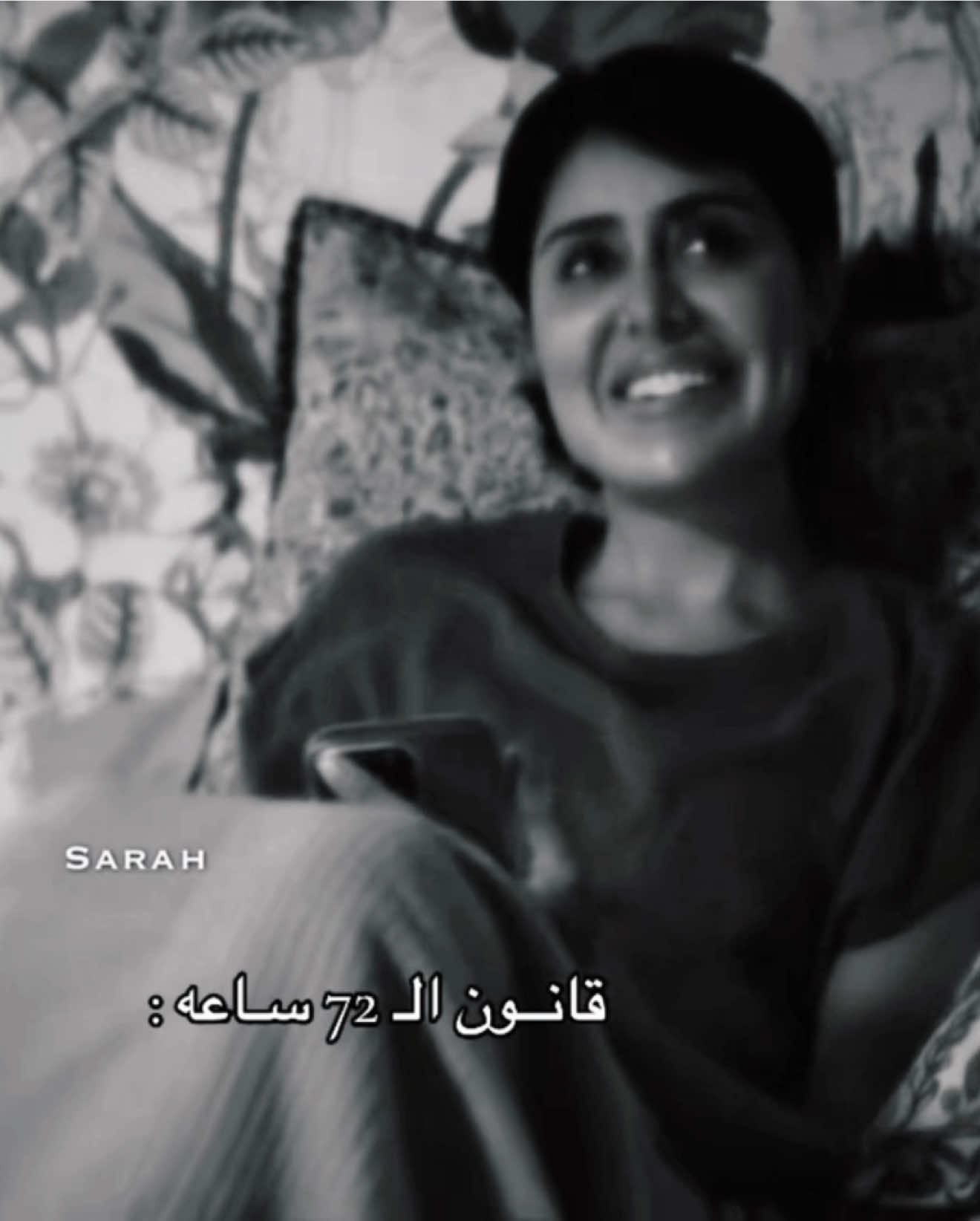 ❣️ #فرح_الصراف #وينك_من_زمان #فرح #fyp #ناصر_الدوسري  ( all reserved to ROD ) 