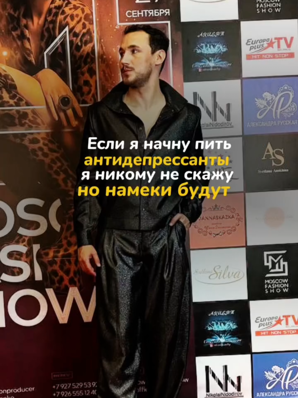 И никто не ел с утра 😜🤣