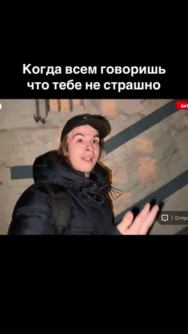 #анар #анарабдулаев #золо #иванзоло2004 #варпач 