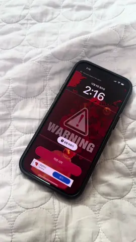 더 자고싶은디… #알라미 #ㅊㅊ