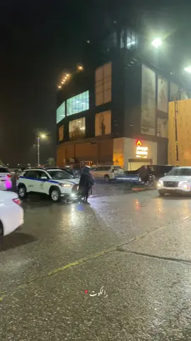 جمال كوتنه والمطر❤️‍🔥📍#واسط_كوت #دور_المعلمين_واسط🤍 #youtube 