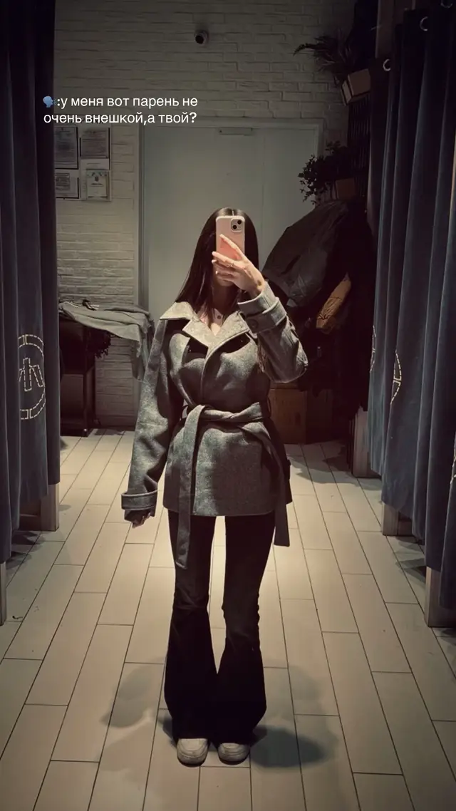 👅👅 #парень #зверополис #ник #рекомендации #рек 