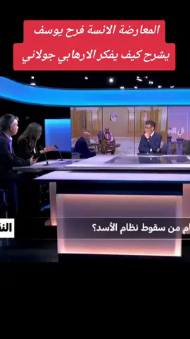 #كوردستان🇭🇺 #عفرين_قامشلي_كوباني_درباسيه_ديريك 