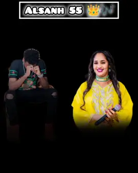 عشه الجبل طاسو قديم #طاسو #عشه_الجبل  #شباب_طاسو #شيشاي_علي_تباشي_طاسو💙🥰 #طاسوووو_ملك_البرمجة_الجديدة #مشاهدات #السنح_مدمن_طاسو