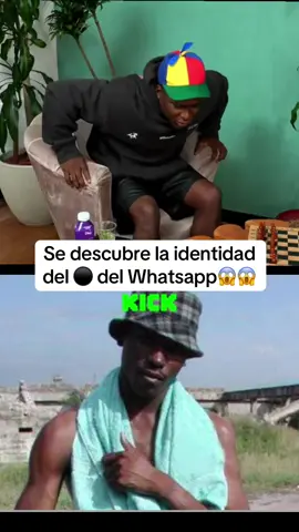 #westcol #westcolclips #westcolkick 