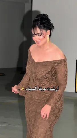 طبعاً الفكره الجباره من امواج انو نصور ف المواقف ومقد احد سواها اهنيييك امواج 🙂‍↕️❤️‍🔥❤️‍🔥.@المصورة امـواج الحارثي | AMWAJ @NOUHAILA✨نهله 