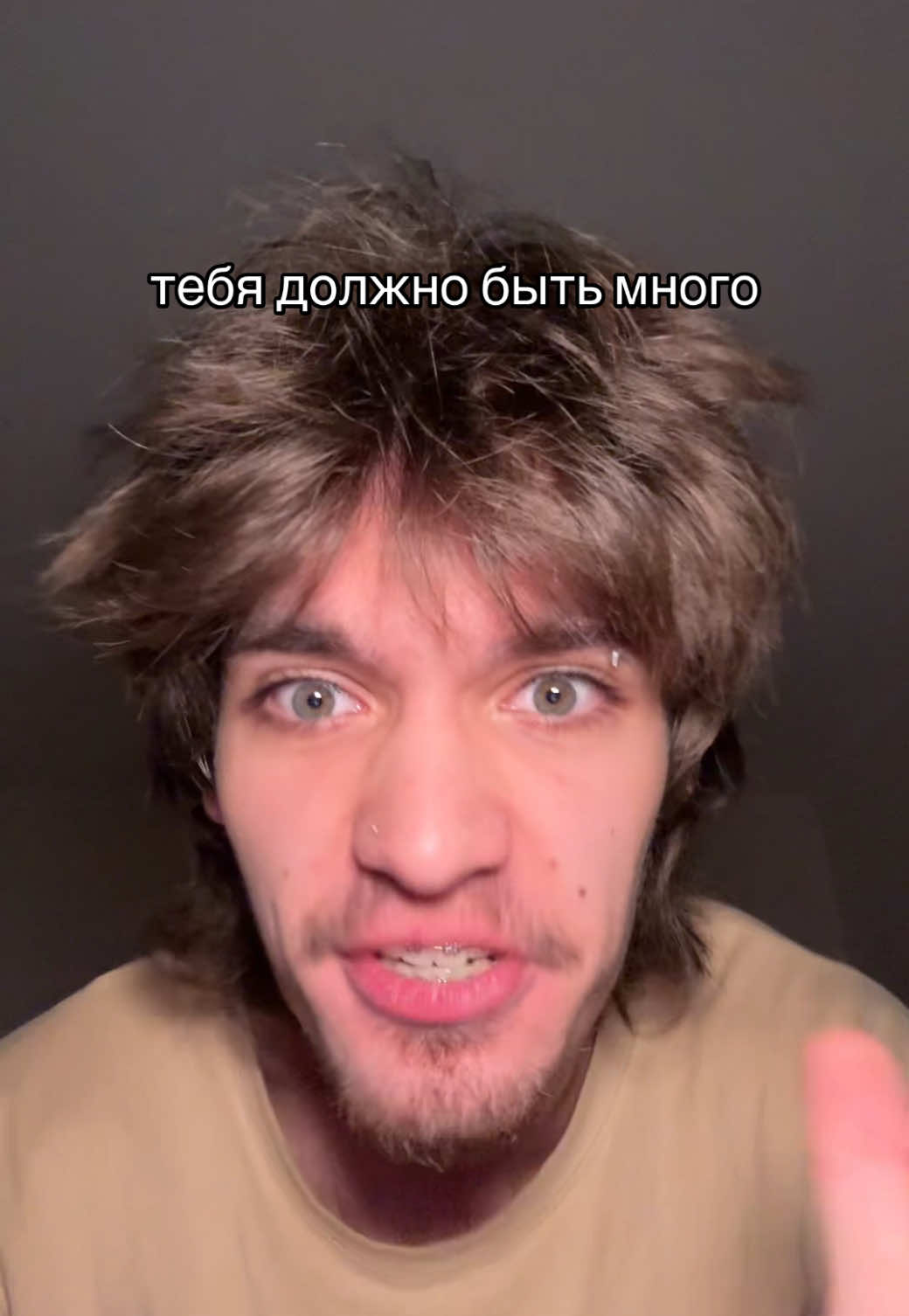 мой тгк: абсурд виктора 