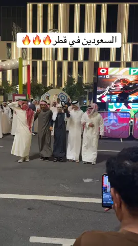 #الشعب_الصيني_ماله_حل😂😂 #اكسبلور #ماجد_بن_نادر 