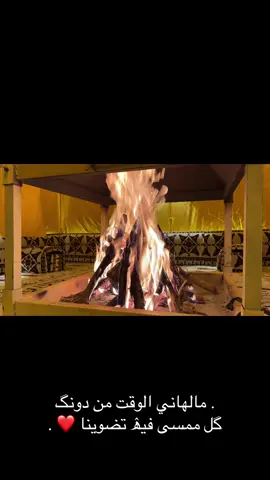 تصويري❤️📸.