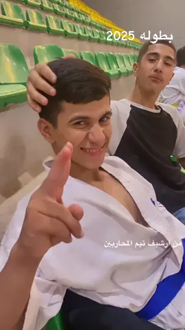 @مصطفى حسام 🐬 @دولار💸 @آلَجۣۗـۙنۣۗـۙآبۣۗـۙيۣۗہ @علي الاسدي🤷🏼‍♂️💙 #يتم المحاربين 