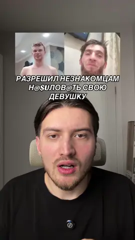 ❗️Москва. Распространите. Кружки в тг: sienews. 