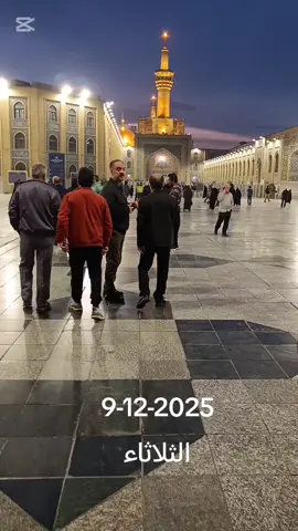 #ايران #مشهد #عمليات #تجميل #نحت 