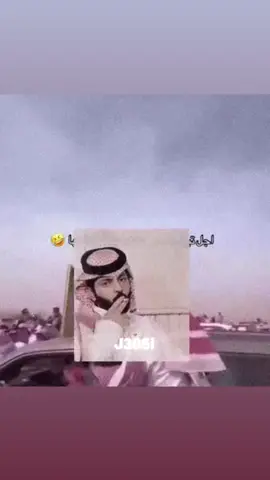 ☝🏻☝🏻🔥.#ابن_صحران   #مطير   #غازي_الذيابي   #الصياهد  #fyp    