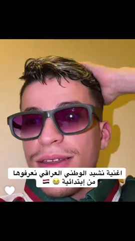 #fyp #algerie @KarimStream #algerie #العراق 