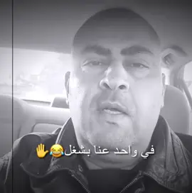 منشن😂😂😂😂