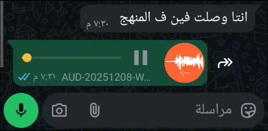 #records #fyp #foryou #fyppppppppppppppppppppppp #repost 