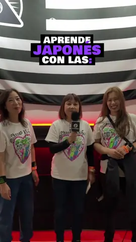 ¿Ganas de aprender japonés? ¡tranquilo! Una vez más todo está bajo control gracias a las #shonenknife quienes nos dieron el tutorial básico para sobrevivir en internet