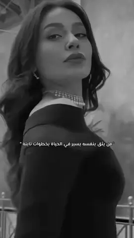 الهام علي #الهام_علي @الهام علي |  Elham Ali 
