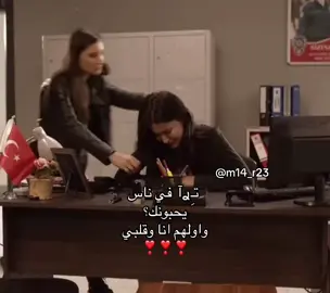 #fffffffffffyyyyyyyyyyypppppppppppp #مالي_خلق_احط_هاشتاقات🦦 #fy #meme #f 