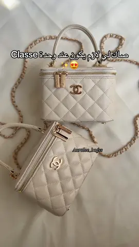 #toutlemonde🌍 #mode #algerie🇩🇿 #sac 