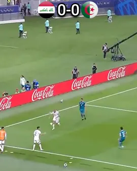 Algérie v iraq #algerie #world_cup #قرعة_كاس_العالم #football #fyp 