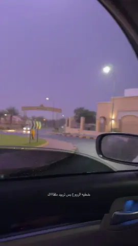 #foryou #احلفك_بالمحبه #محمد_عبد_الجبار 