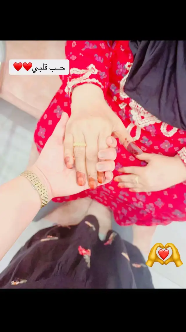 #في هذا اليوم 