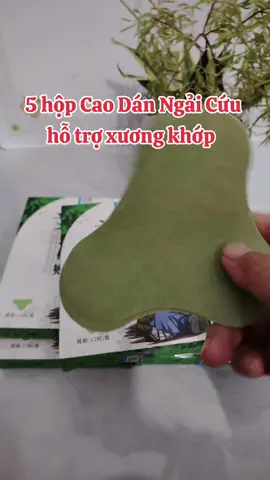 #Combo 5 Hộp - 10 Hộp Miếng Dán Ngải cứu #bachhoatonghop8989#giadungtonghop89 #xuhuongtiktok 