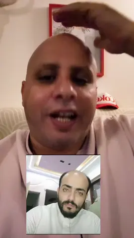 ‏الحمد لله رب العالمين