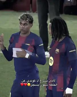 #fcbarcelona #برشلونه #fcbarcelonaforyou #viraltiktok 