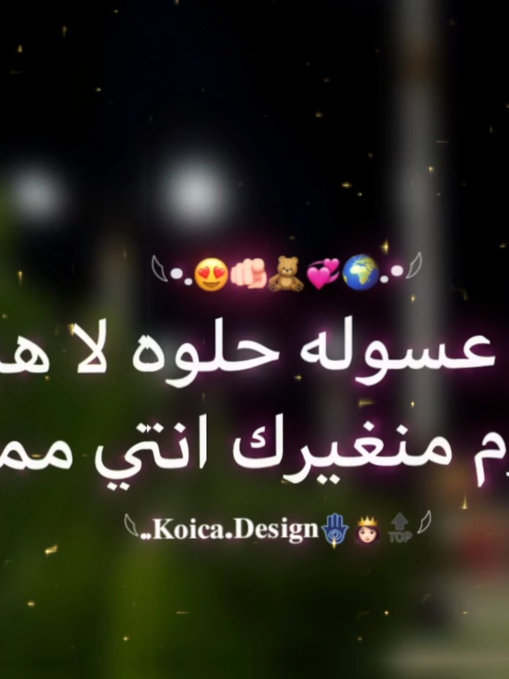 اوديييي؟؟؟؟؟  #foryou #fyyyyyyyyyyyyyyyyyyyyyyyyyyyyyyyyyyppp #تصميم_فيديوهات🎶🎤🎬 #الشعب_الصيني_ماله_حل😂😂 #اساس_المجال👸🏻🔝 