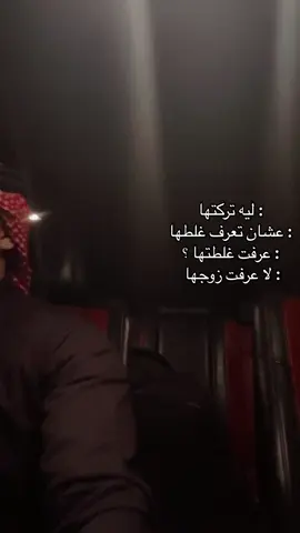 #التعلق #fypシ゚ #foryoupage❤️❤️ 