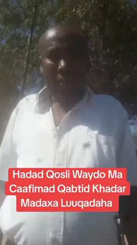 #boorma #somalilandtiktok💚🤍❤ #hargeisa #CapCut #tiktok 