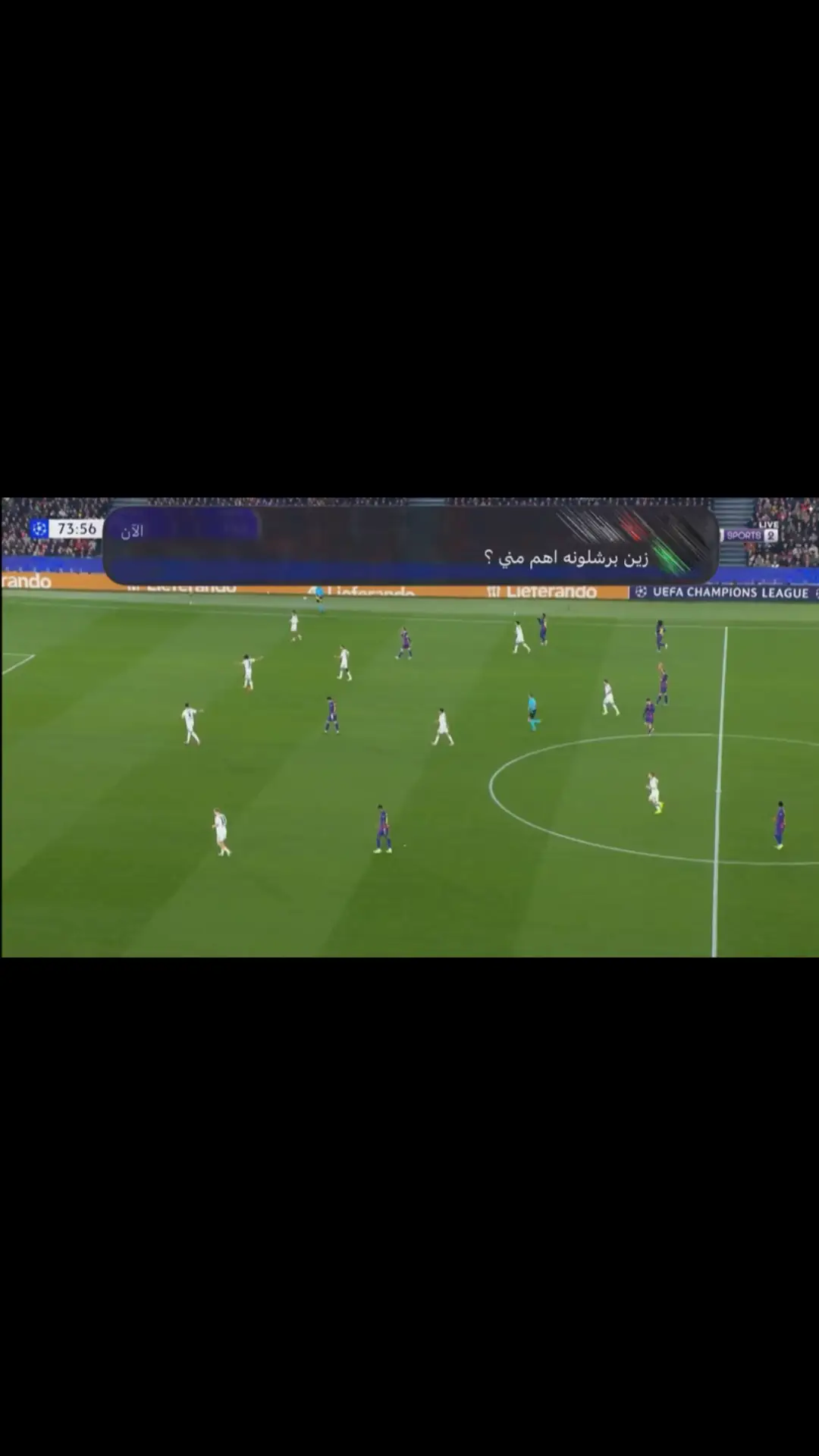 #مالي_خلق_احط_هاشتاقات #pyf #n #برشلونة #برشلونة_اكثر_من_مجرد_نادي❤💙 