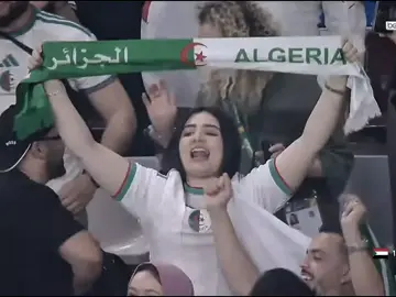 فرحه جمهور الجزائر بعد الفوز عل العراق 🥹..#جمهور #الجزائر #تيم_ليونيل_ميسي🇦🇷 #team_middle_knights🇱🇾🤍 