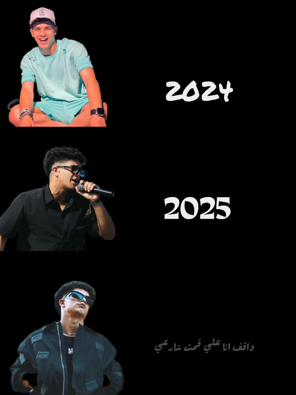 مين عاوز يعرف حب فارس للقمه😉😂#فارس_سكر @فارس سكر - Fares Sokar 