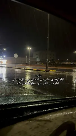 #foryou #fyp #اكسبلورexplore 