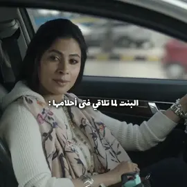 قلبي يحدثني انك متلفي يا بن اللذين 😂💘💘 #fyp 