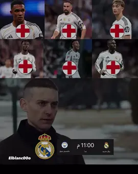 حال ريال مدريد قبل لقاء مانشستر سيتي في دوري أبطال أوروبا..مستشفي مش فريق  اكتبوا رأيكم… مين شايف إن مدريد قادر يعملها؟ ومين شايف إن سيتي هيستغل الحالة دي ويمشي؟ � #sportsontiktok #دوري_ابطال_اوروبا 