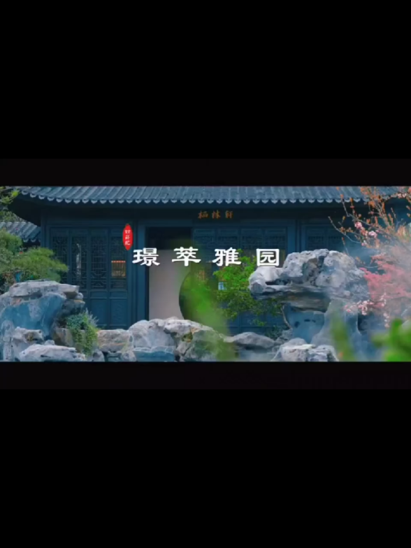 #คลิปวีดีโอ ❤️❤️