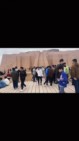 من أرض الاباء والاجداد من حضارة اور حيث الزقورة #السفرة#المدرسية #ثانوية #مكة #المكرمة