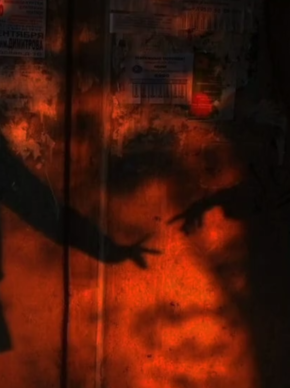 Ride 🎧  #twentyonepilots #tradução #lyricsvideo #musicvideo #ride  @Music_TRG 